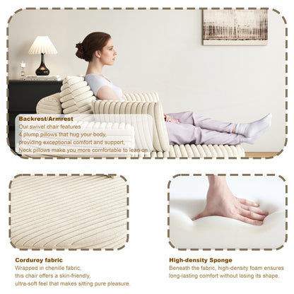 Corduroy Chenille Foam Single Swivel Chair