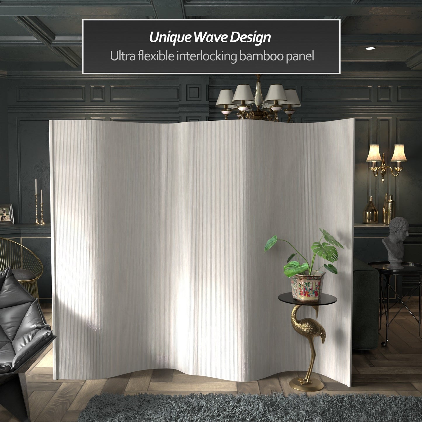 Paravent en bambou ondulé fait à la main, 1,80 m (Chine)