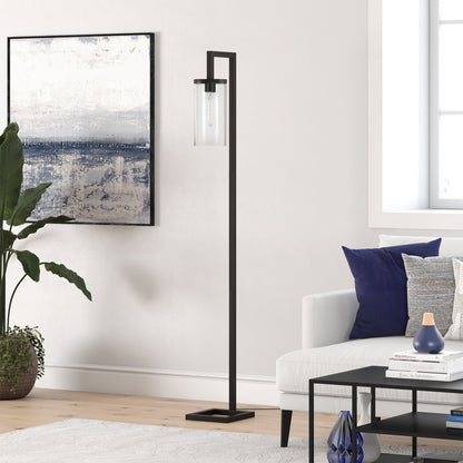 Malva 67.75 Tall Floor Lamp with Glass Shade - 11 Wide