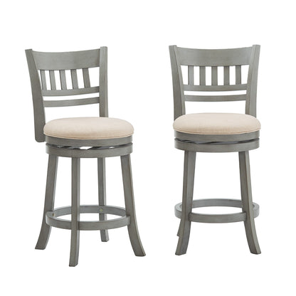 Rovinj Lattice Back 24H Swivel Counter Height Stool